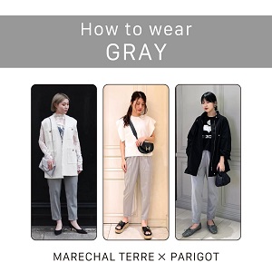 MARECHAL TERRE×PARIGOT ウエストギャザーパンツ-GRAY- 着こなしのコツから着回しまで7選